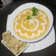Cream of pumpkin soup. Крем- суп тыквенный