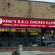 Снимок king BBQ, Ханой