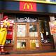Снимок McDonald's, Чиангмай
