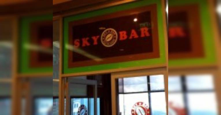 Снимок Sky Bar, Сува