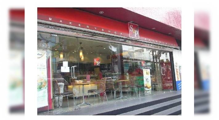 Снимок S&P Restaurants, Бангкок