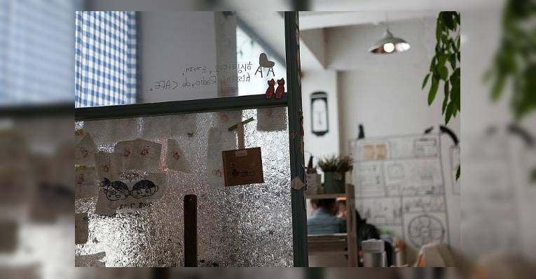 Снимок Hissing Radio, de Cafe, Ульсан