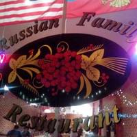 Russian Family Restaurant
