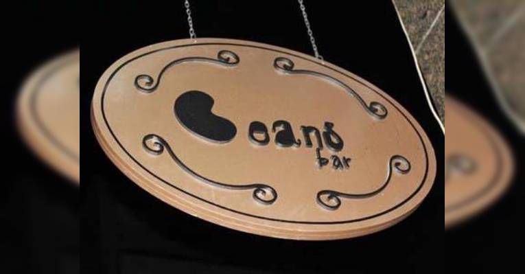 Снимок Beans bar, Бейрут