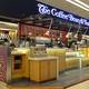 Снимок The Coffee Bean & Tea Leaf, Бангкок