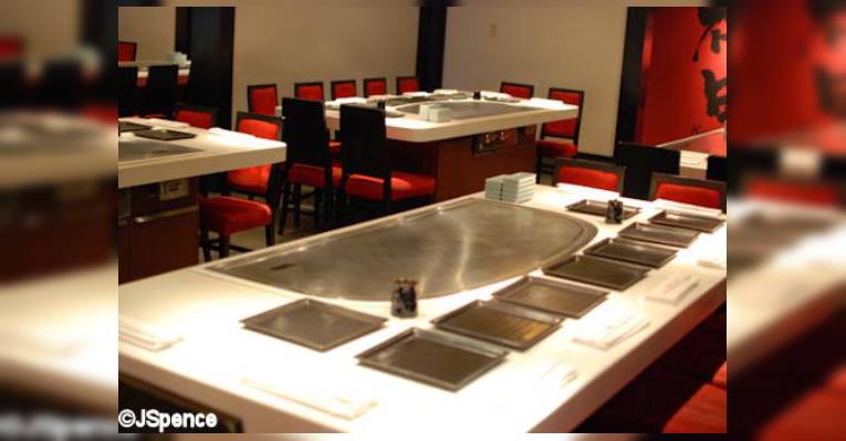 Снимок Edo Teppan, Перт