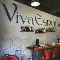 Ve Cocina Espanola