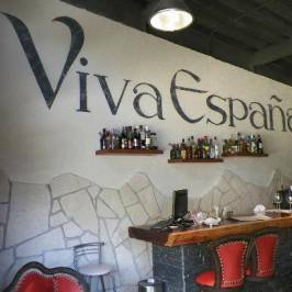 Ve Cocina Espanola
