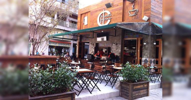 Снимок Mercearia do Chopp, Сан-Паулу
