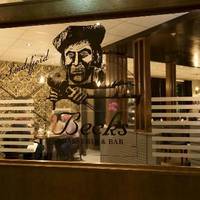 Becks Brasserie & Bar