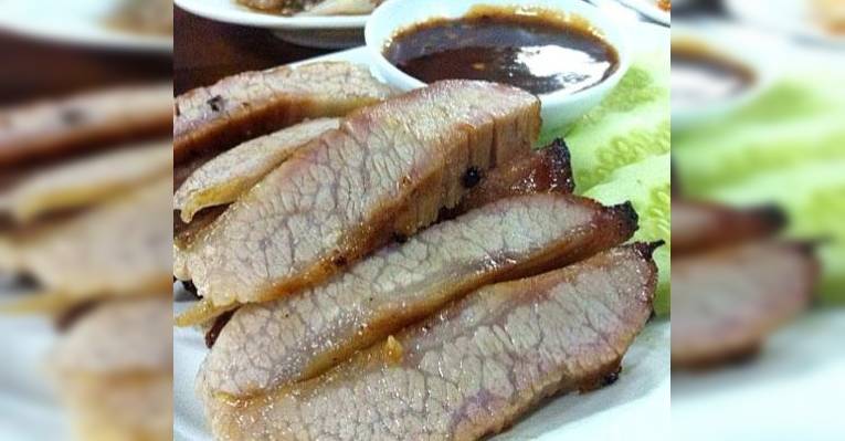 Снимок Praram 9 Kaiyang Restaurant, Бангкок