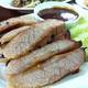 Снимок Praram 9 Kaiyang Restaurant, Бангкок