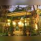 Снимок Charcoa House Bakery & Restaurant Chiangmai, Чиангмай