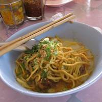 Leelawadee Restaurant