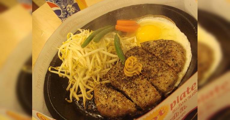 Снимок Pepper Lunch, Бангкок