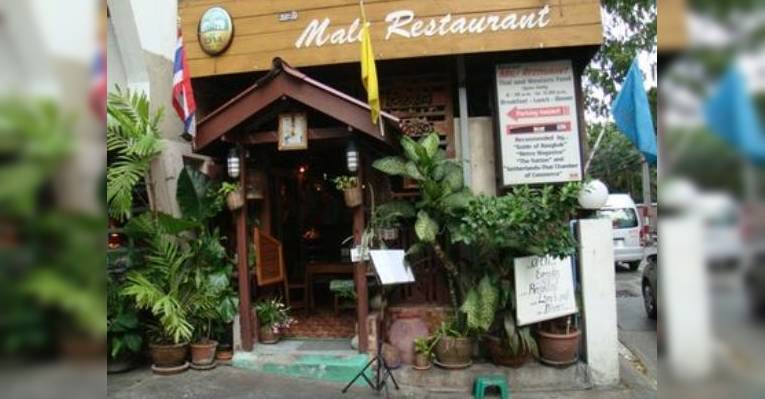 Снимок Mali Restaurant, Бангкок