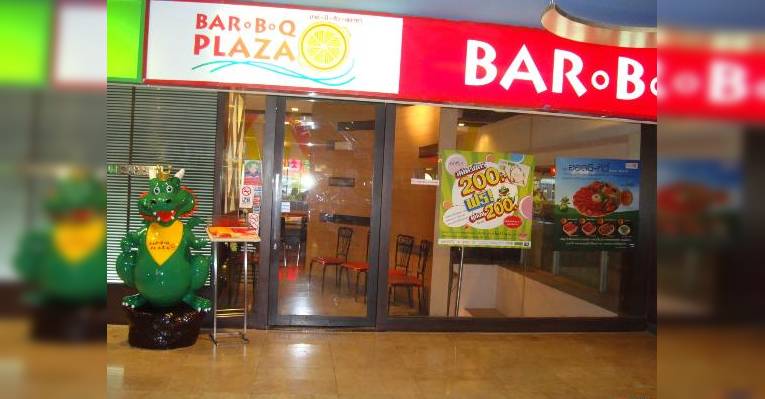 Снимок The Bar B Q Plaza, Бангкок