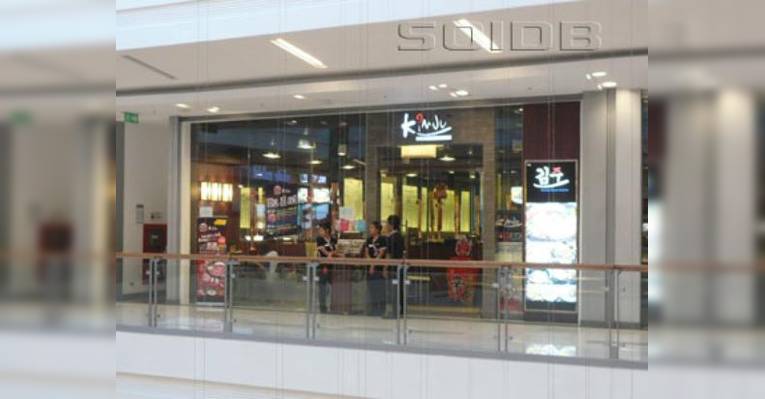 Снимок Kimju Korean Royale Cuisine, Бангкок