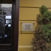 Cafe Trieste