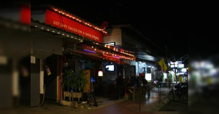 Снимок No name bar, Канчанабури