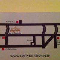 Pat Phufta Thailand