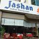 Снимок Jashan, Дубай