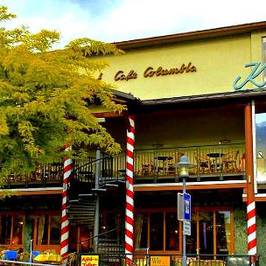 Restaurant - Cafe COLUMBIA