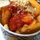 Снимок Fries Me To the Moon, Бангкок