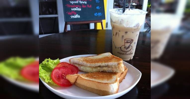 Снимок Coffee Next Door, Прачуапкхирикхан