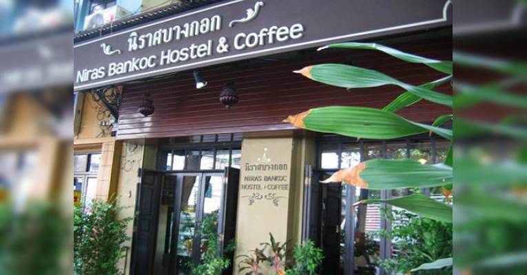 Снимок Niras Bankoc Coffee, Бангкок