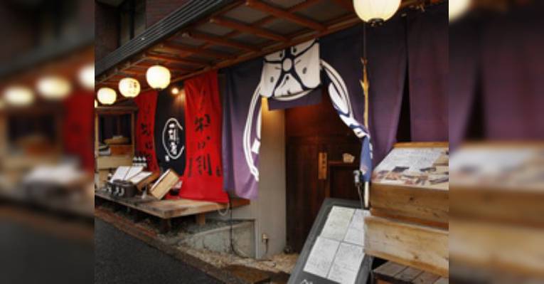 Снимок Totoshigure Shimokitazawa, Сетагая