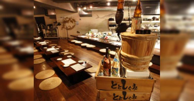 Снимок Totoshigure Shimokitazawa, Сетагая