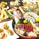 Изображение Seafood Izakaya Hananomai ShibuyadogenzakaG, Сибуя