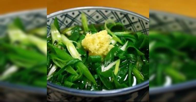 Снимок Gion Yorozuya, Киото