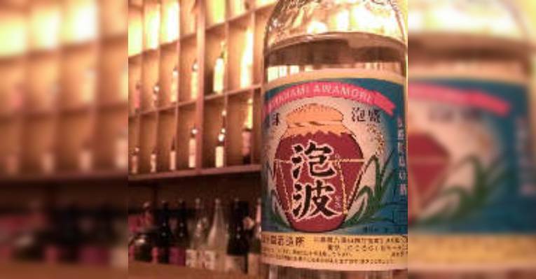 Снимок Kouan Tokyo, Синдзюку