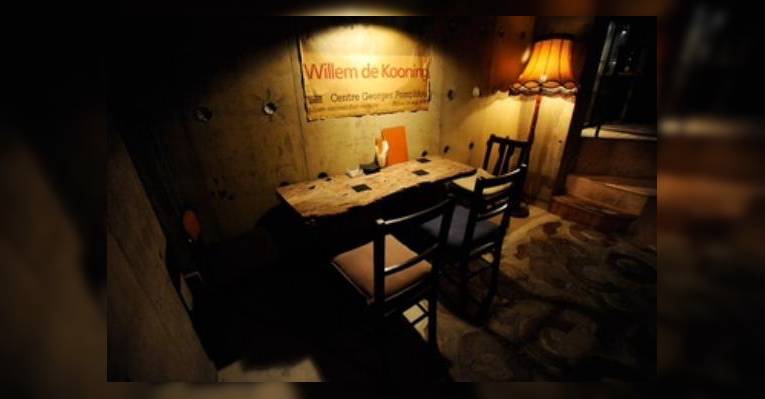 Снимок Kunsei Kitchen, Синагава