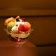 Снимок Karafuneya Coffee shop Sanjo Main shop, Киото