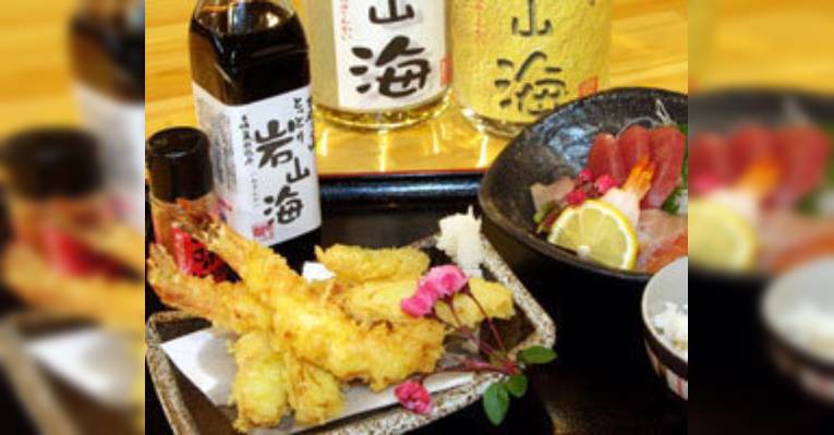 Изображение Tottori Iwasankai Nanba, Осака