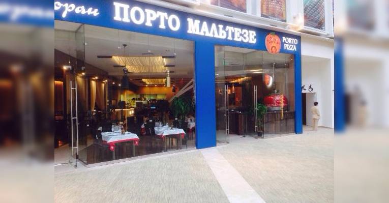 А это они же в Vegas Мякинино