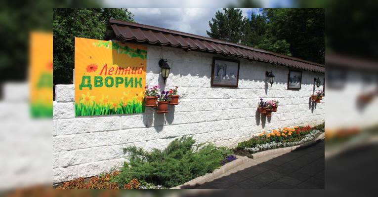 Летняя веранда
