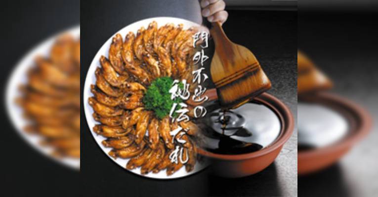 Снимок Tebasaki fried chicken Toriyoshi Ikebukuro 2nd, Тосима