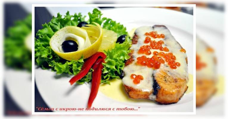 Корчма 