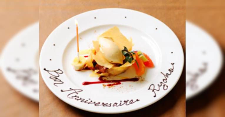 Снимок bistro L'Escalier, Мэгуро