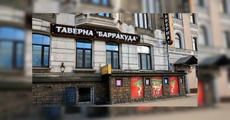 Тепло, уют, вкусная еда.