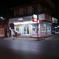 Ha long bay / Vietnamese Cuisine by Kao