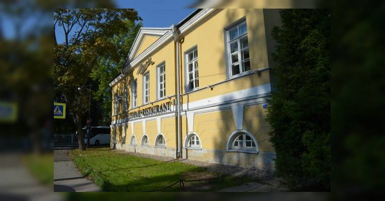Ресторан Даниэль.