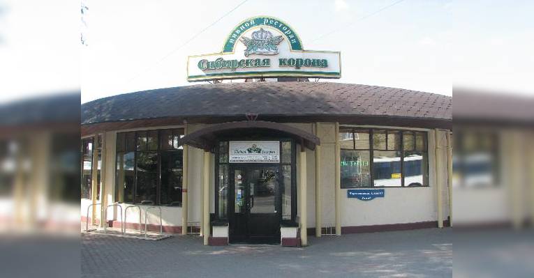 наталия