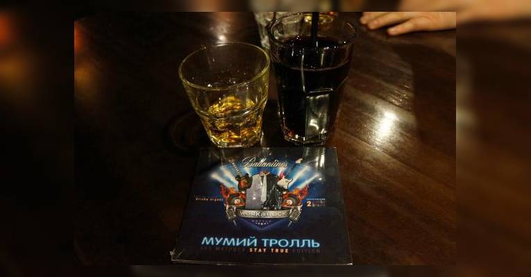 Акция. 2 шота виски Ballantine's - диск Мумий Тролля в подарок