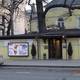Вход в ресторан