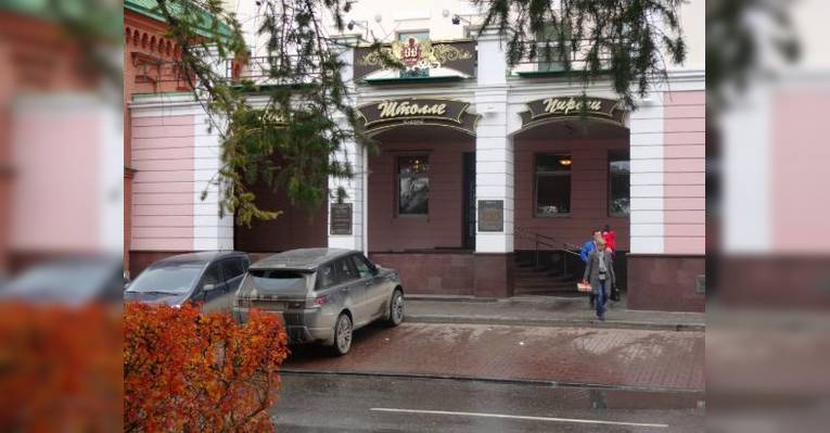 вход в Штолле